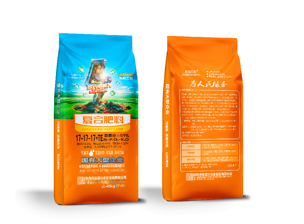 陕西农垦17-17-17+TE